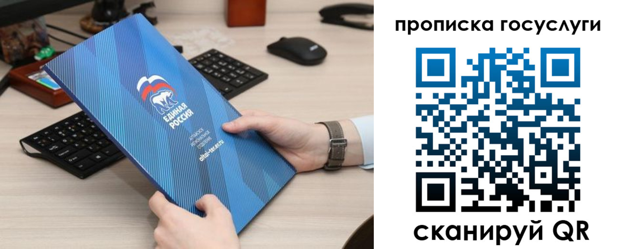 прописка иностранных граждан в Озёрске